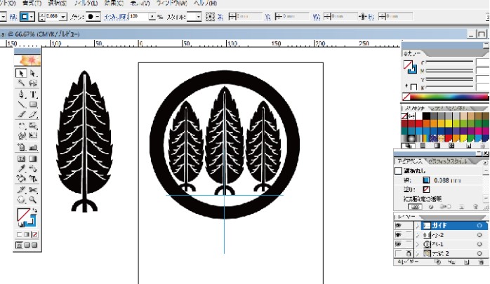 定紋入り 広蓋 袱紗 家紋入り 袷（あわせ）袱紗（ふくさ）｜正絹白山紬の慶弔両用ふくさ