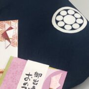 家紋入り袷ふくさ｜正絹白山紬57cm・鉄紺「丸に九曜」